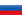 ru